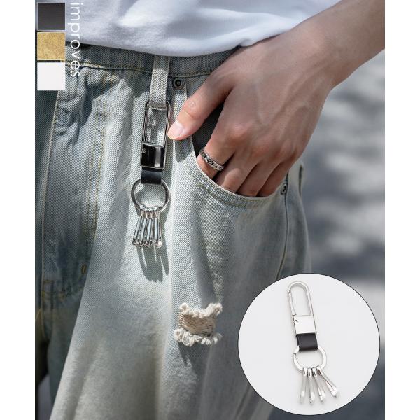キーホルダー メンズ カラビナ キーケース キーリング セレクト アウトドア アメカジ カジュアル ...