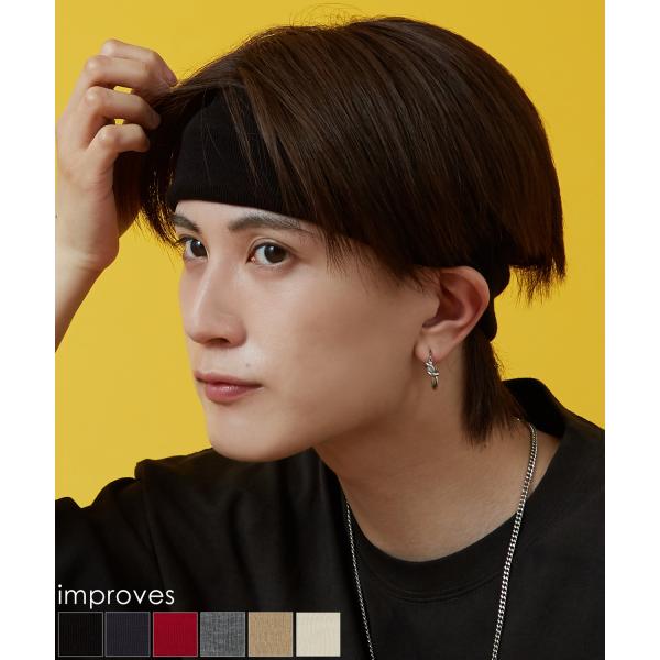 ヘアバンド メンズ レディース 帽子 スポーツ ダンス アクセサリー フェス スケーター ストリート...