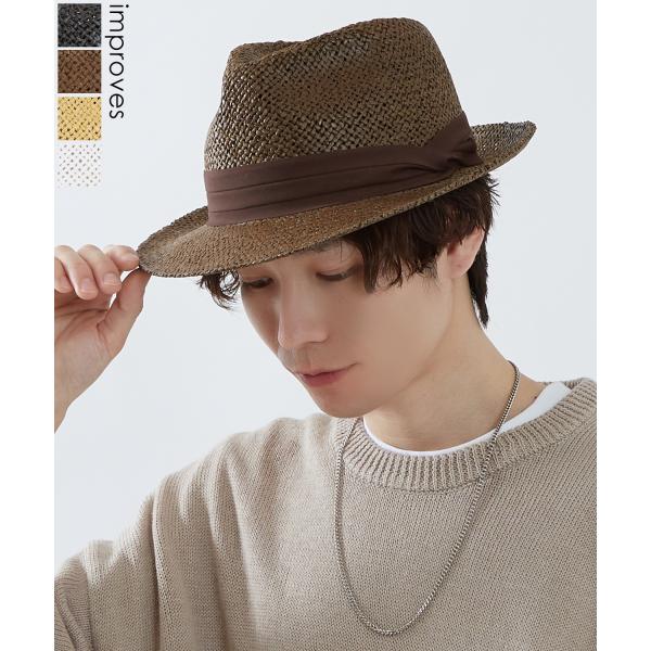 ハット メンズ レディース ストローハット ストリート スケーター アメカジ 古着MIX 韓国ファッ...