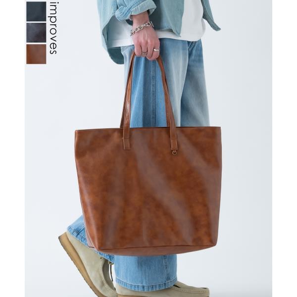 トートバッグ メンズ 合皮 レザー カバン 鞄 通学 通勤 旅行 きれいめ カジュアル 古着MIX ...