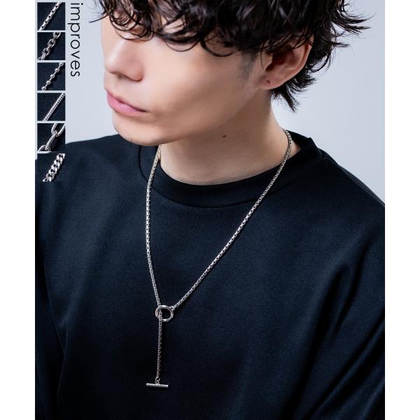 ネックレス メンズ シルバー 60cm マンテル ロングネックレス チェーン 喜平 あずき シンプル...