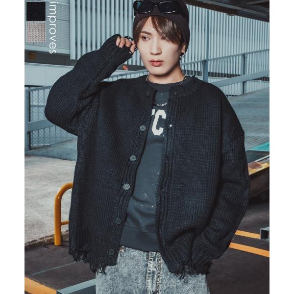 カーディガン 長袖 メンズ グランジ ロック ダメージ加工 ゆったり ビッグシルエット ニット スト...