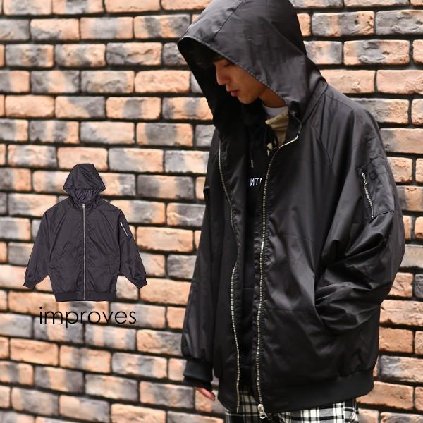 ビッグパーカー メンズ ビッグシルエット ブルゾン ナイロン ジャケット オーバーサイズ ドルマン ...