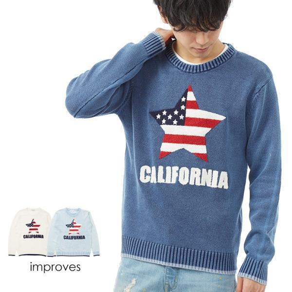 星条旗 サガラ ワッペン ニット メンズ セーター アメリカ国旗 クルーネック ジャガード スター ...