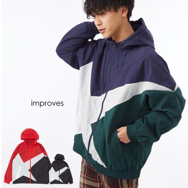 ビッグシルエット ナイロンジャケット マウンテンパーカー マンパー メンズ ビッグサイズ 大きいサイ...