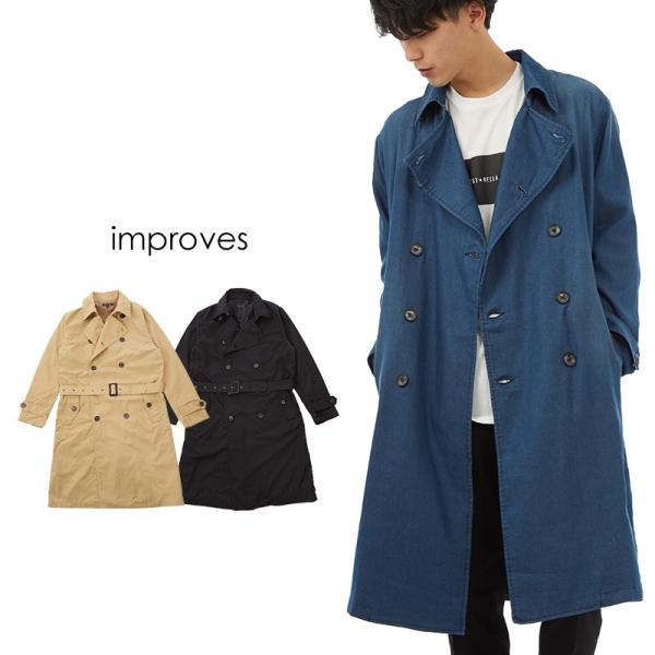 ロング トレンチコート メンズ ロングコート ロング丈 ミリタリー コート 春 アウター デニム ジ...