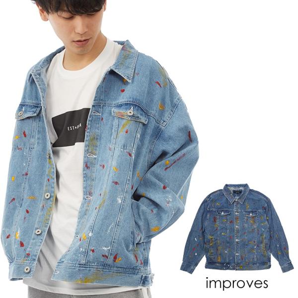 ビッグシルエット Gジャン メンズ 大きいサイズ ダメージ ジージャン デニムジャケット ブルゾン ...