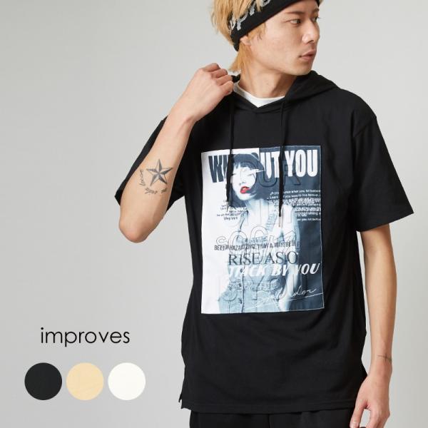 Tシャツ メンズ パーカー カットソー 半袖 フード Tパーカー ボックスロゴ ガールズ フォト エ...