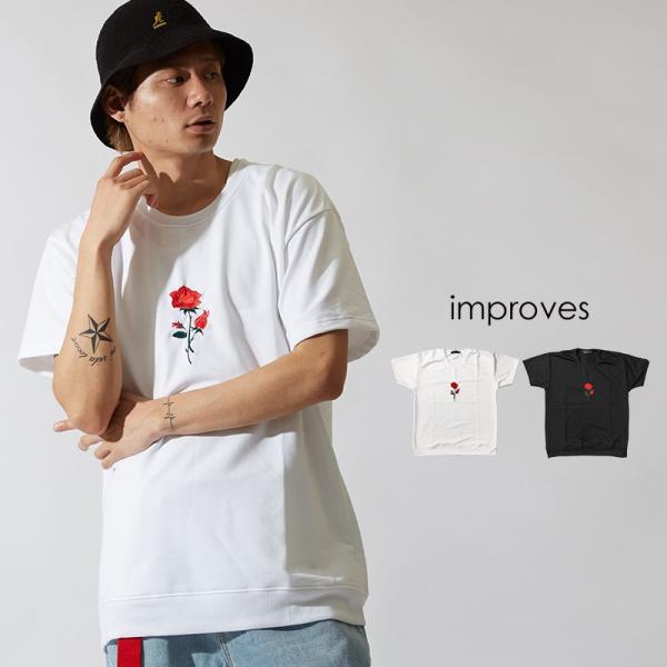 バラ刺繍 ビッグシルエット トレーナー メンズ 半袖 スウェット スエット オーバーサイズ ビッグサ...