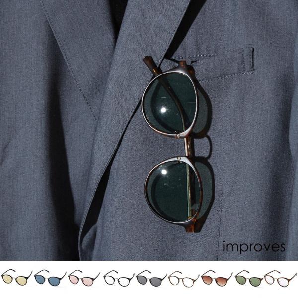 ボストン サングラス メンズ 伊達メガネ 丸メガネ カラーレンズ 眼鏡 めがね UVカット きれいめ...