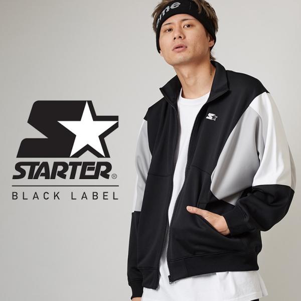 STARTER BLACK LABEL スターターブラックレーベル ジャージ ジャケット メンズ ト...