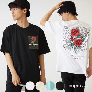 ビッグTシャツ メンズ 半袖 ビッグシルエット Tシャツ クルーネック カットソー バラ 薔薇｜improves