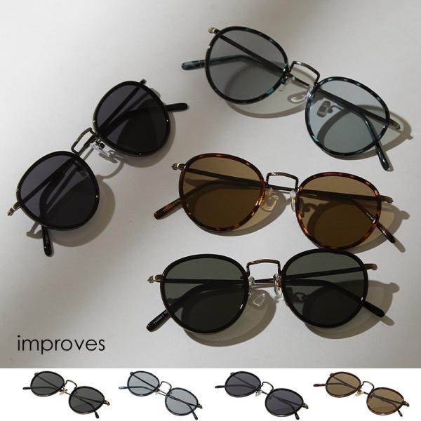 伊達メガネ サングラス メンズ ボストン メガネ 眼鏡 めがね おしゃれ UVカット 伊達眼鏡 だて...