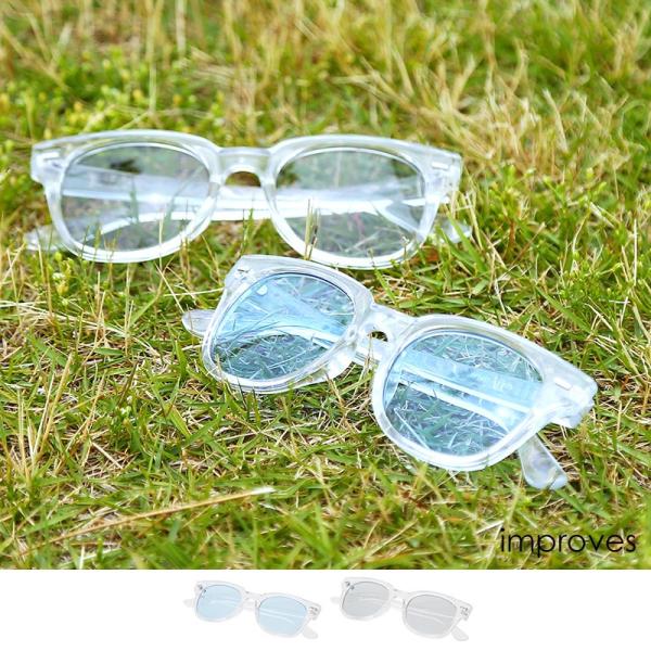 クリア サングラス メンズ ウェリントン メガネ 眼鏡 めがね おしゃれ UVカット 薄い色 カラー...