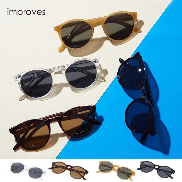 伊達メガネ サングラス メンズ ボストン メガネ 眼鏡 めがね おしゃれ UVカット 伊達眼鏡 だて...