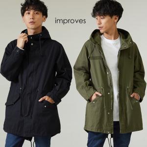 モッズコート メンズ M-51 ユニセックス ミリタリー コート ジャケット 韓国 ファッション improves｜improves