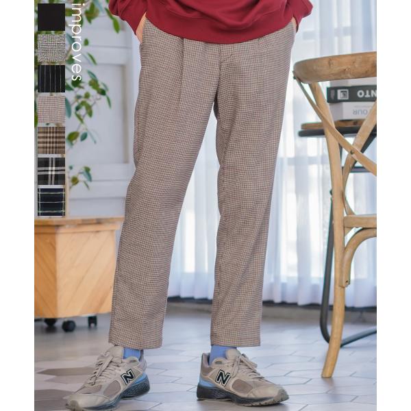 チェック パンツ メンズ チェック柄 アンクル テーパード イージーパンツ スラックス スリム 細身...