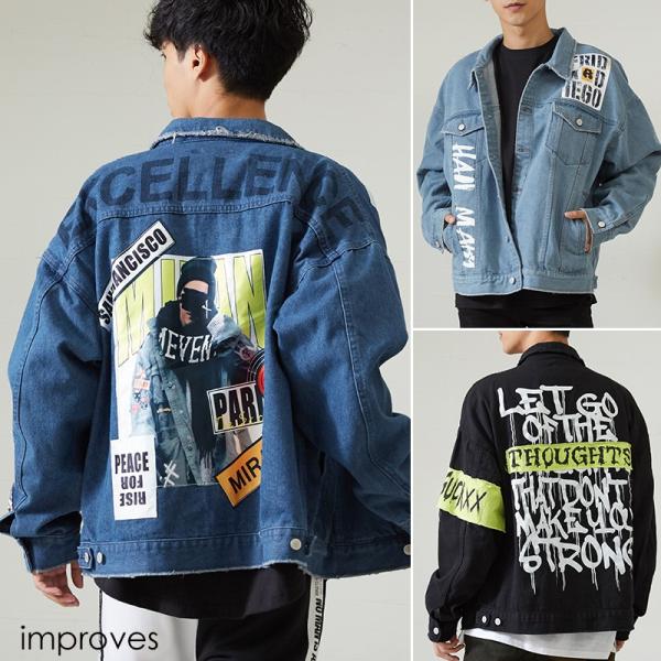 Gジャン メンズ ビッグシルエット デニム ジャケット ジージャン 大きいサイズ ビックシルエット ...