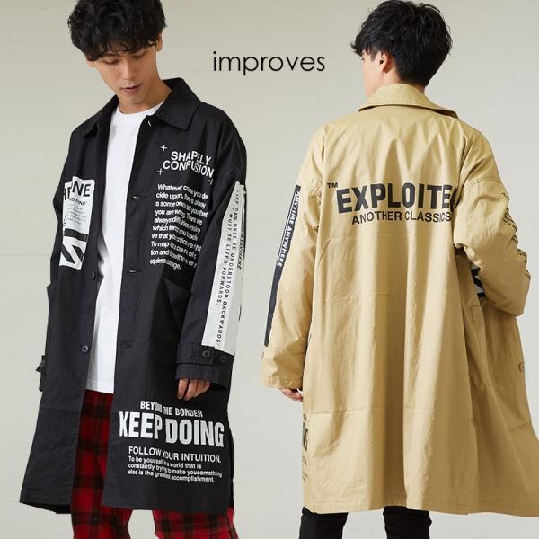 オーバーコート メンズ ビッグシルエット コート ショップコート ロング ジャケット ビックシルエッ...