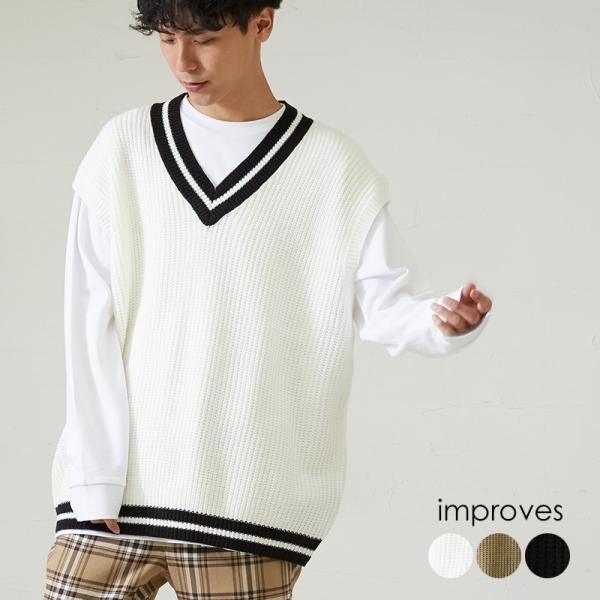 ニット ベスト メンズ 韓国 ファッション 大きいサイズ チルデン ライン Vネック ビッグシルエッ...