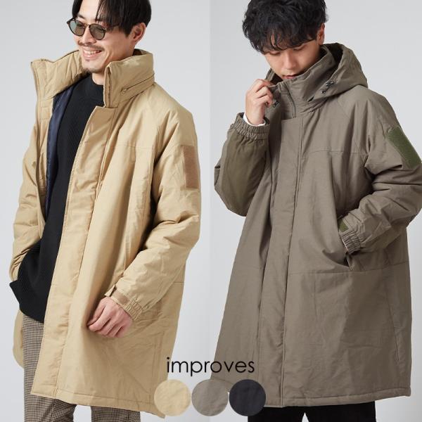 中綿ジャケット メンズ 防寒 オーバーサイズ 大きいサイズ ゆったり ロング丈 黒 緑 ハイネック ...