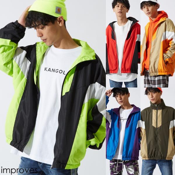 トラックジャケット メンズ ナイロン 大きいサイズ ビッグシルエット シャカシャカ ウインドブレーカ...