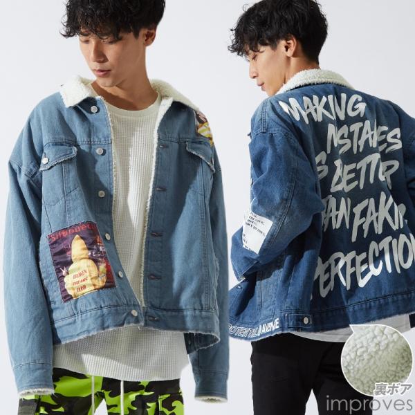 デニムジャケット メンズ 裏ボア 大きいサイズ ビッグシルエット オーバーサイズ ビッグロゴ バック...