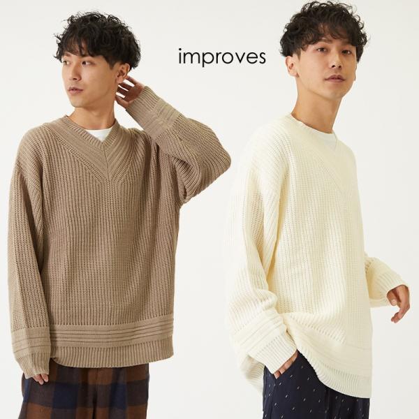 セーター メンズ  チルデンニット ニットセーター ゆったり オーバーサイズ ドロップショルダー 大...