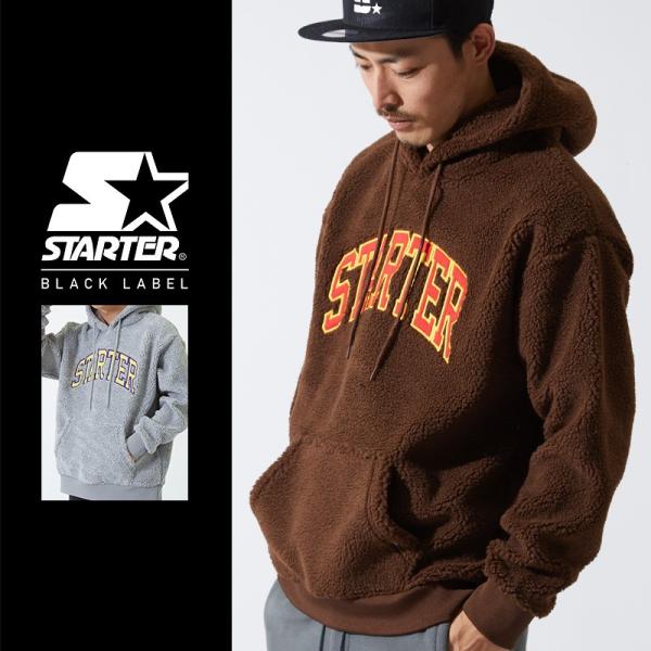 STARTER BLACK LABEL スターターブラックレーベル ボアパーカー メンズ もこもこ ...
