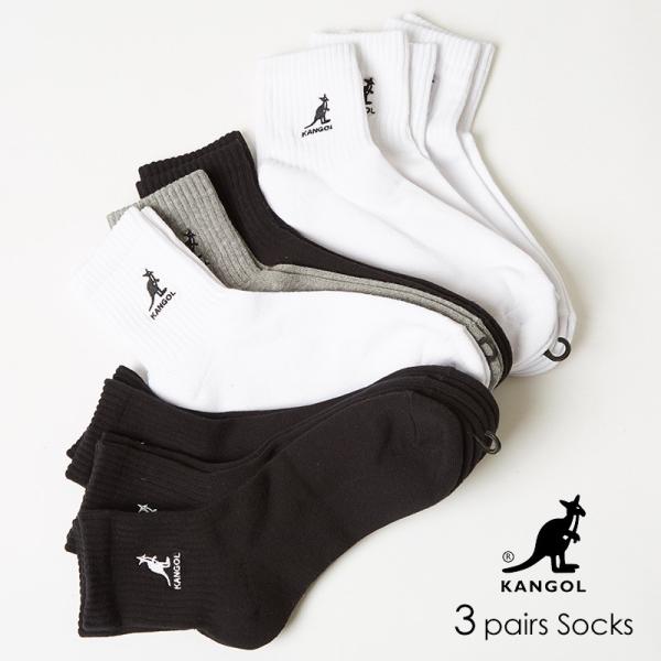 KANGOL ソックス メンズ  3足セット 3P 靴下 スニーカーソックス ミドル丈 ブラック 黒...