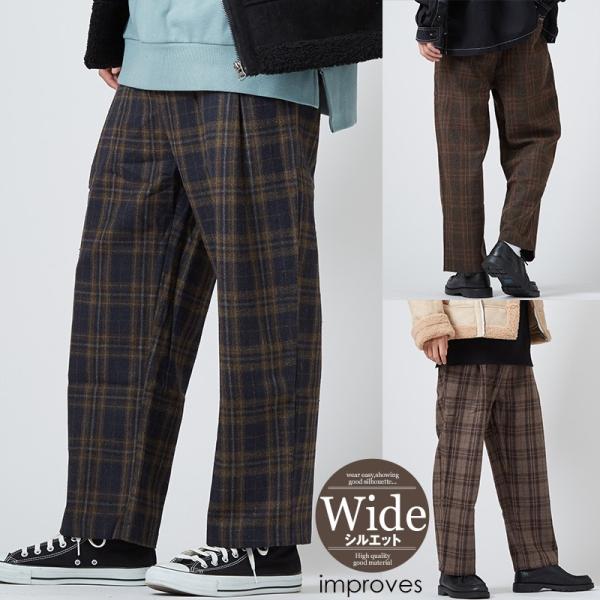 ウールパンツ メンズ ワイドパンツ チェックパンツ スラックス チェック柄 ワイドシルエット 大きい...