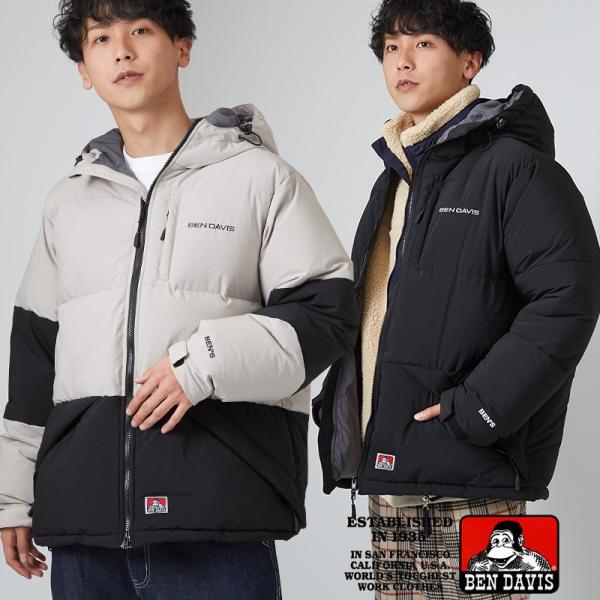 BEN DAVIS ベンデイビス ダウンジャケット メンズ 撥水加工 スタンドカラー 黒 ダウン ブ...