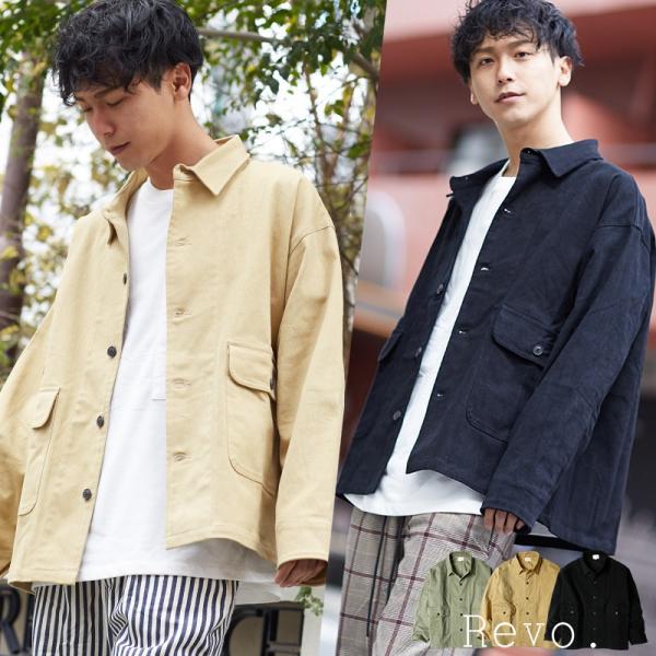 Revo. レヴォ カバーオール メンズ デニムジャケット Gジャン ミリタリージャケット ワークジ...