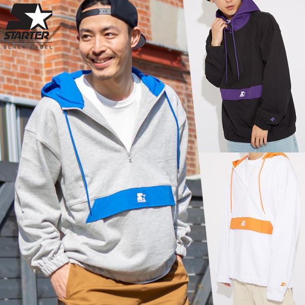 STARTER BLACK LABEL スターターブラックレーベル アノラックパーカー メンズ スウ...