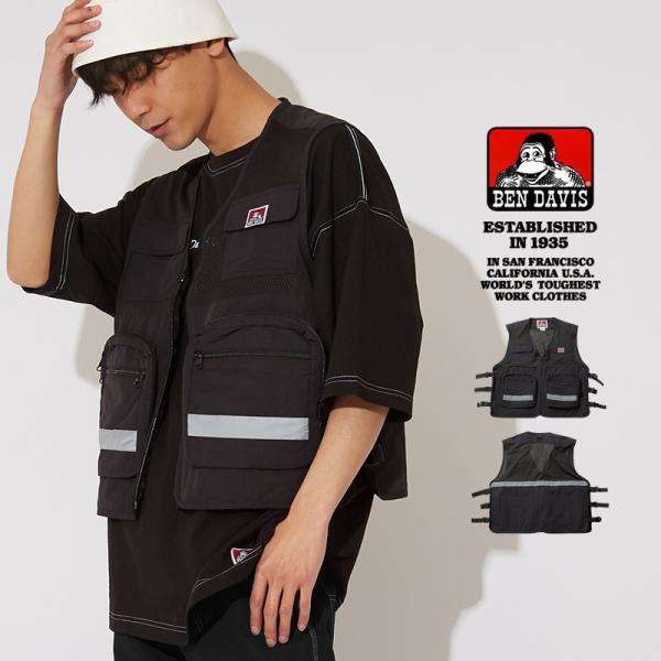 BEN DAVIS ベンデイビス ジレ ベスト メンズ ワークベスト 前開き 黒 ブラック メッシュ...