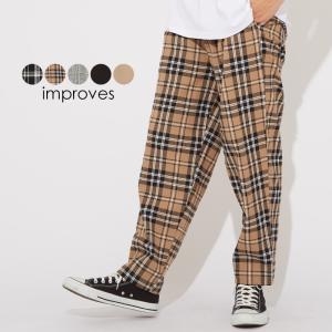 ワイドパンツ メンズ リネンパンツ スラックス 大きいサイズ ビッグシルエット チェックパンツ チェック柄 黒 イージーパンツ テーパードパンツ Improves Improves インプローブス 通販 Yahoo ショッピング