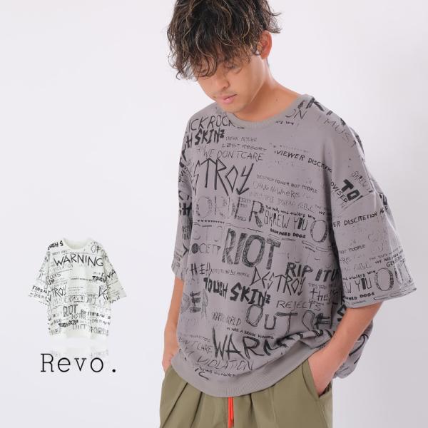 Revo. レヴォ スウェットトレーナー メンズ 半袖 ビッグトレーナー ロゴプリント クルーネック...