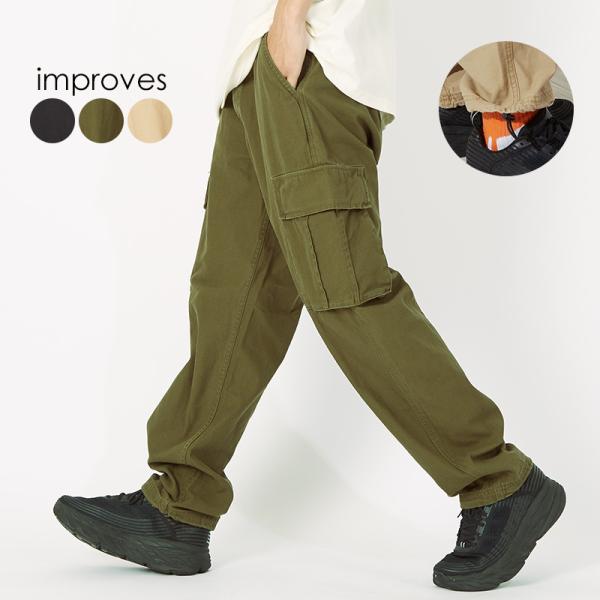 カーゴパンツ メンズ ワイド 大きいサイズ ツイル ミリタリーパンツ 緑 黒 無地 オーバーサイズ ...