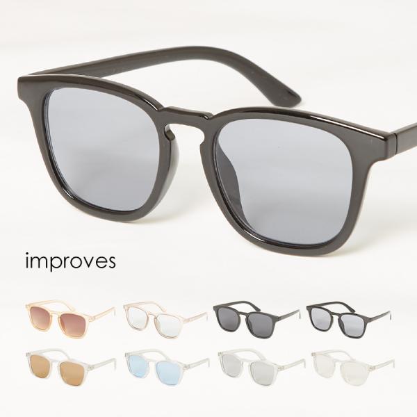 サングラス メンズ ウェリントン メガネ 眼鏡 カラーレンズ ブルーレンス クリアレンズ 伊達めがね...