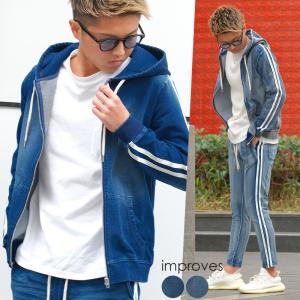 パーカー メンズ カットデニム ジップパーカー セットアップ可能 スウェットパーカー サイドライン 青 ジップアップパーカー サーフ系 Improves 408 Improves インプローブス 通販 Yahoo ショッピング
