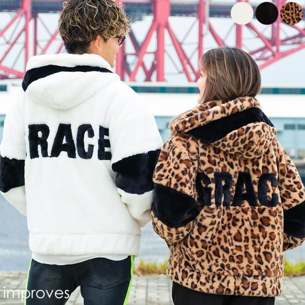 ファーパーカー メンズ フード ファー ジップアップ ジャケット ブルゾン 切替 バックロゴ ビッグ...