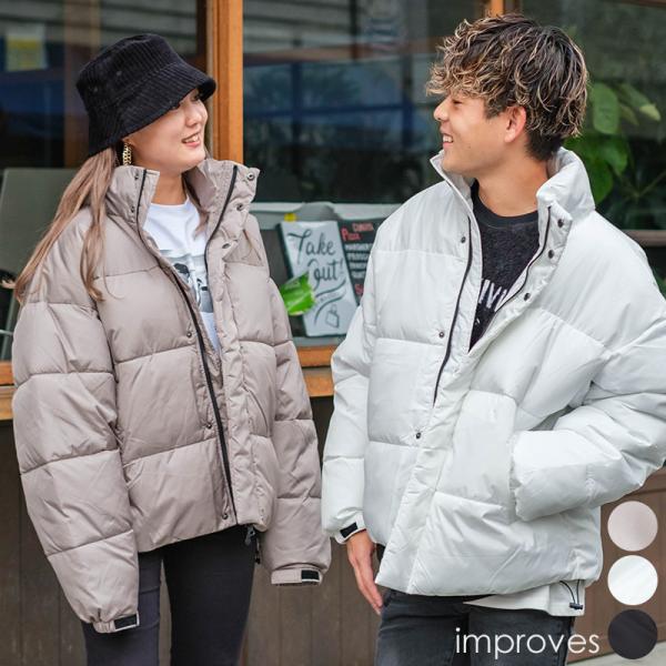 中綿ジャケット メンズ ダウンジャケット コクーンシルエット ジャンパー ブルゾン ドロップショルダ...