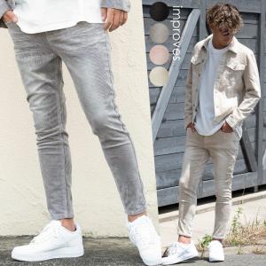 スキニーデニム メンズ コーデュロイパンツ 細身