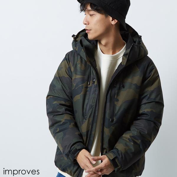 中綿ジャケット メンズ 防寒 撥水 ストレッチ スタンドネック フードジャケット 迷彩柄 カモフラ柄...