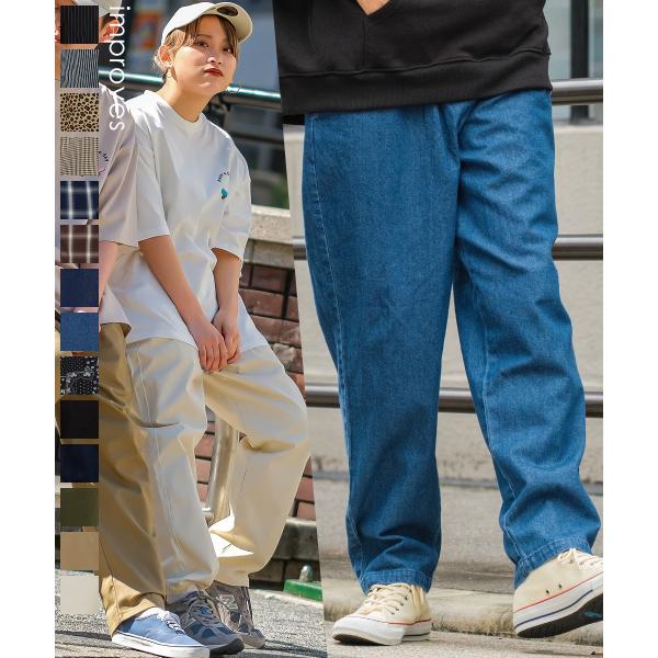 シェフパンツ メンズ セットアップ対応 コックパンツ クックパンツ ワイドパンツ チノパン デニム ...