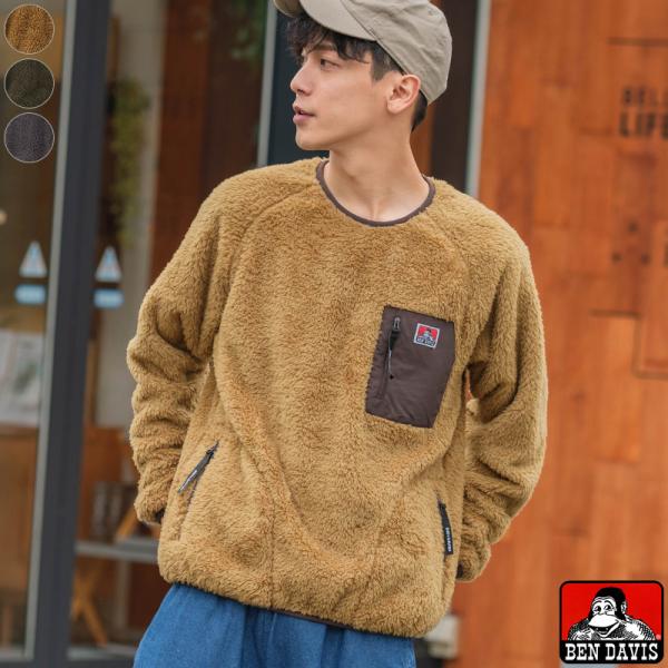 BEN DAVIS ベンデイビス ボアジャケット メンズ ボアフリース ジャケット ボアアウター ク...