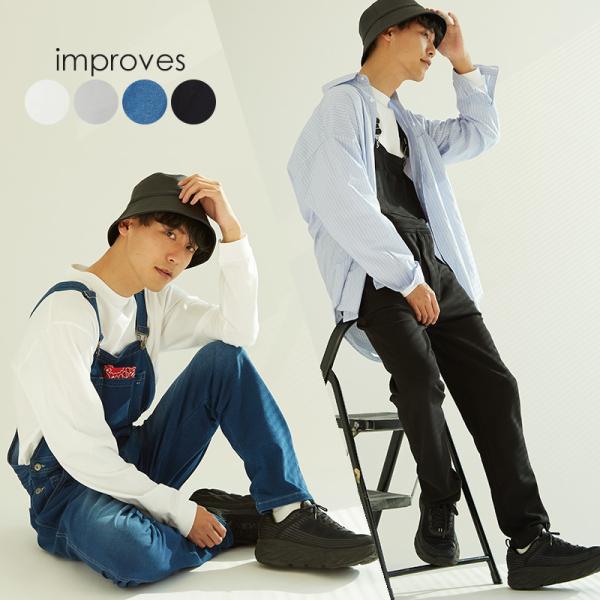 オーバーオール メンズ 裏毛 カットソー素材 サロペット オールインワン リンクコーデ おソロコーデ...