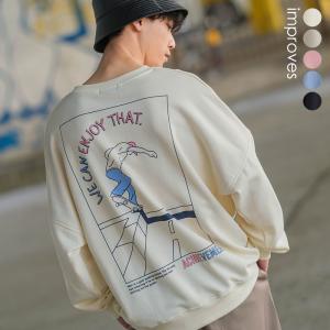 韓国 ファッション メンズ ストリート ファッション の商品一覧 通販 Yahoo ショッピング