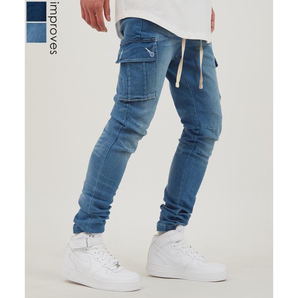 ジーンズ デニム メンズ カーゴパンツ スキニーパンツ ストレッチデニムパンツ ジーパン テーパード...