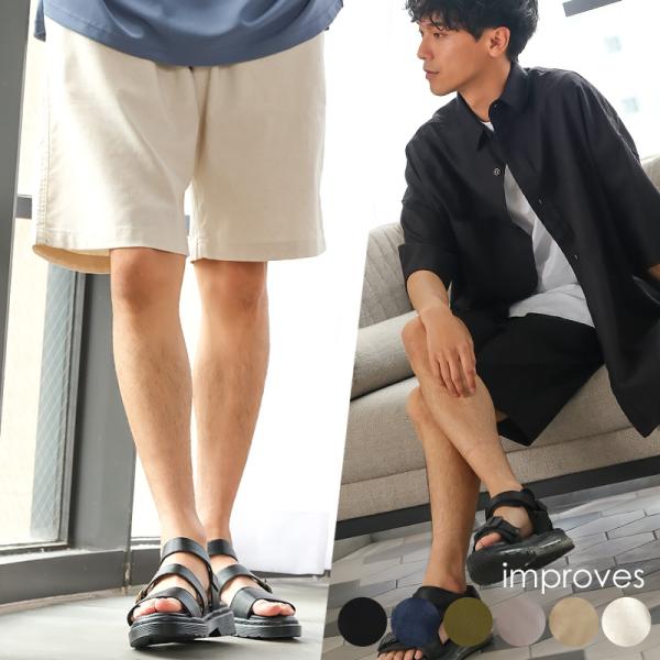 ショートパンツ メンズ ハーフパンツ セットアップ対応